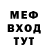 Амфетамин 98% BouncyDuck _05