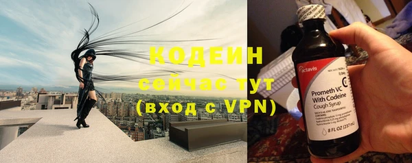 стаф Пролетарск