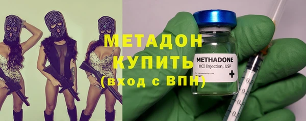 mix Баксан