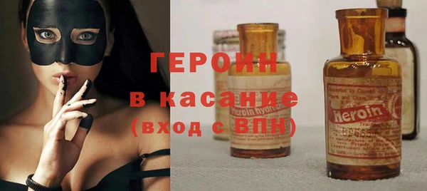 mix Баксан