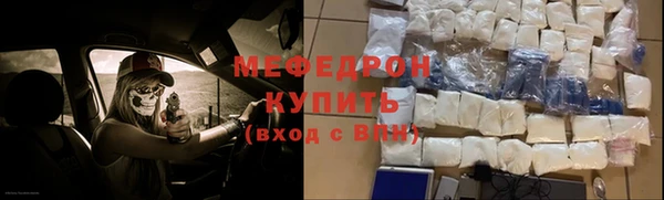 mix Баксан
