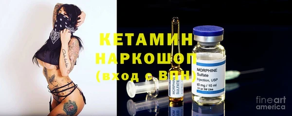 mix Баксан