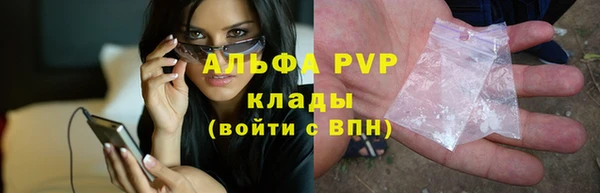 COCAINE Ростов