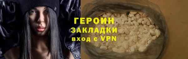 mix Баксан