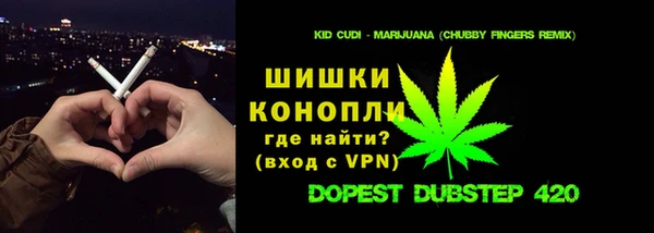 mix Баксан