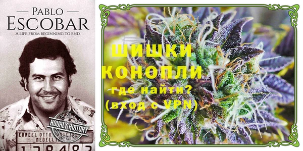 MDMA Балабаново