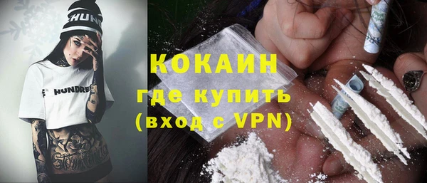 mix Баксан
