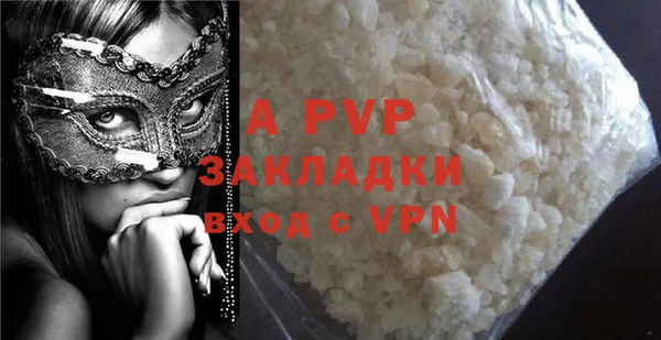 mix Баксан