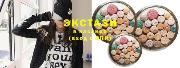 mix Баксан
