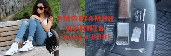 mix Баксан