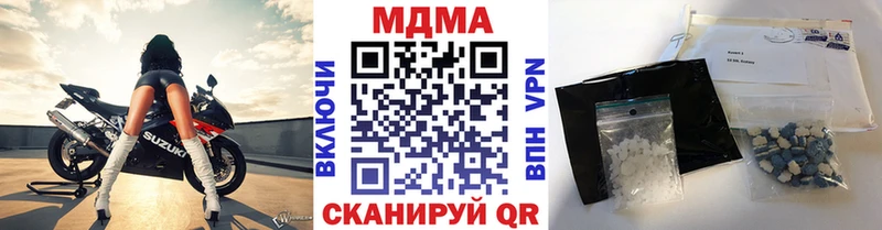 MDMA crystal  закладки  shop Telegram  Подпорожье 