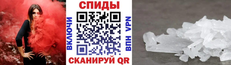 Первитин витя  Подпорожье 