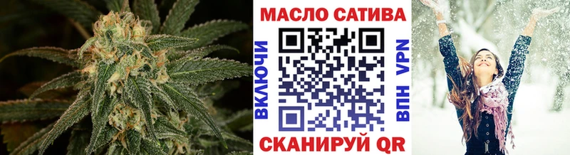 ТГК жижа  цены   Подпорожье 
