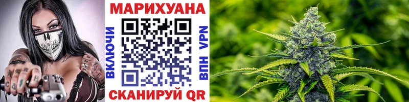 Каннабис планчик  хочу   Подпорожье 